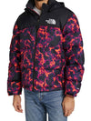 Printed Quilted Puffer Jacket