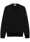 Black logo cotton sweatshirt